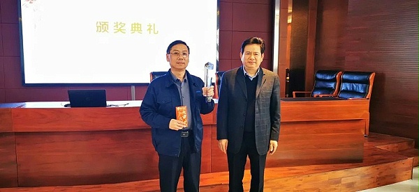 微信图片_20220311142642 微信图片_20220311142642
