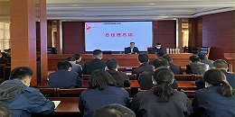 【树立榜样 再创辉煌】洲翔2021年度表彰大会