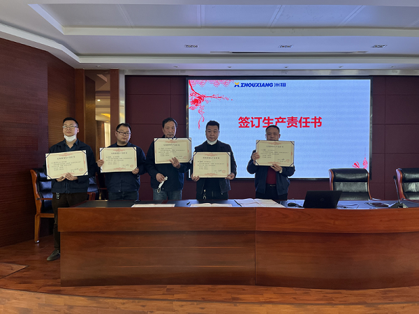 微信图片_20220311142634 微信图片_20220311142634