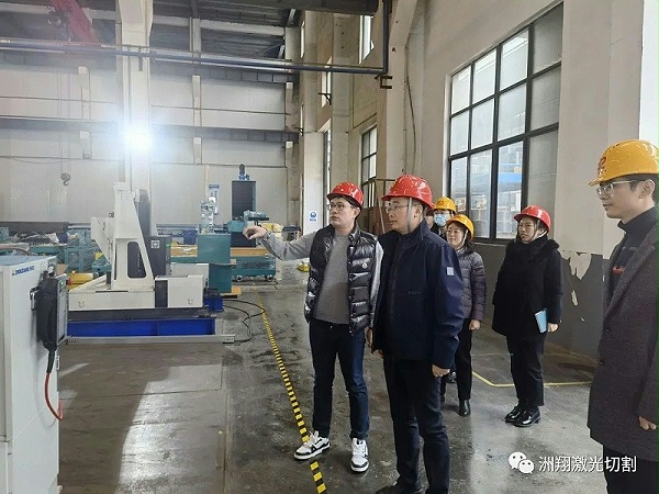 微信图片_20230211123654