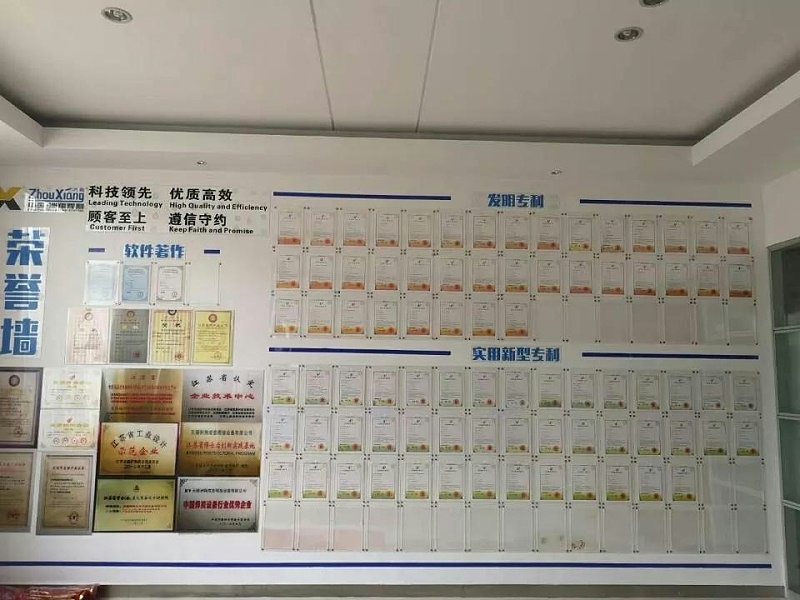 微信图片_20190327152126 微信图片_20190327152126