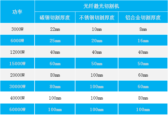 微信图片_20240320155352