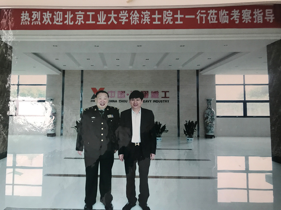 图片7 图片7