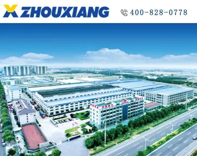 微信图片_20200905135907 微信图片_20200905135907